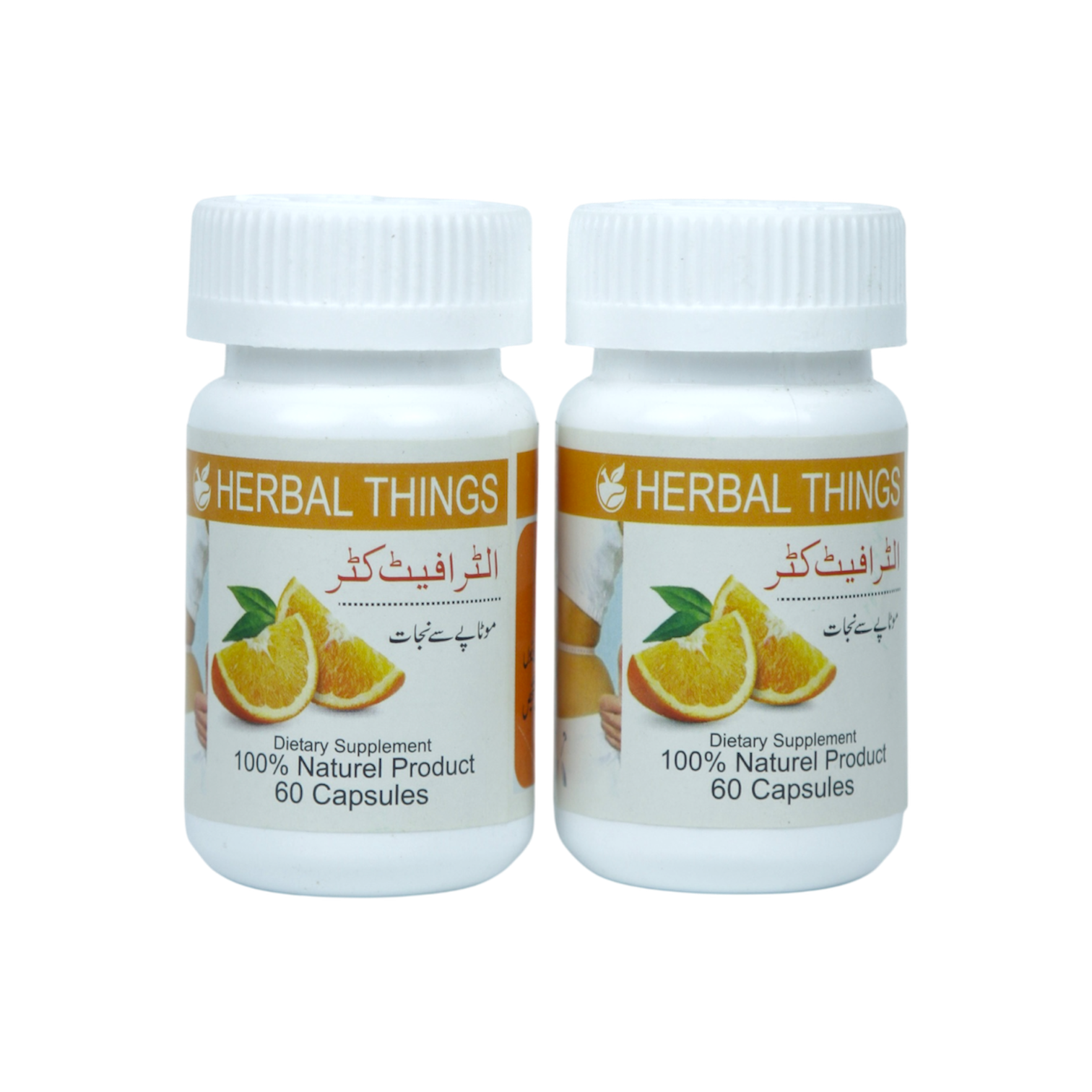 Fat Cutter – Herbal Weight Lose Formula