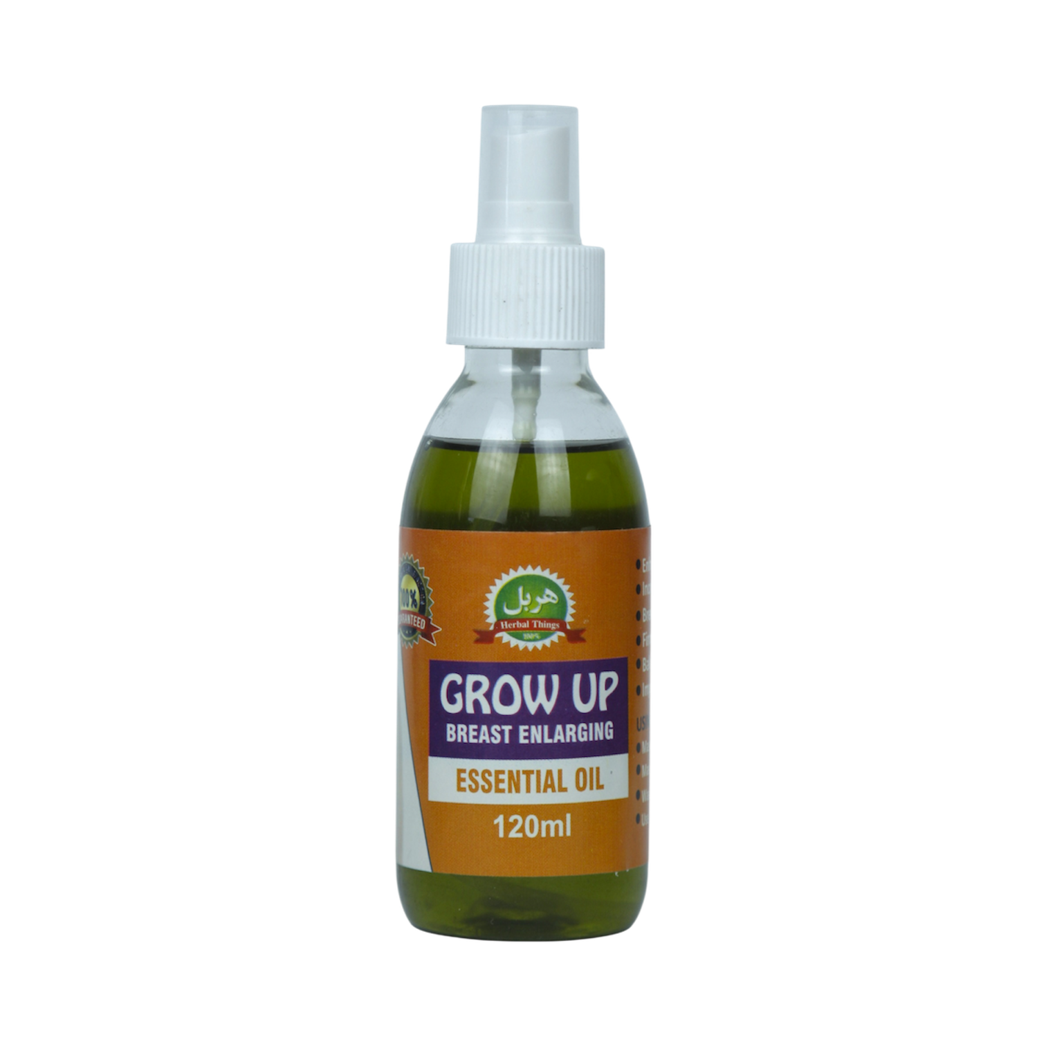Grow Up Breast Care Oil – Premium Herbal Beauty Oil