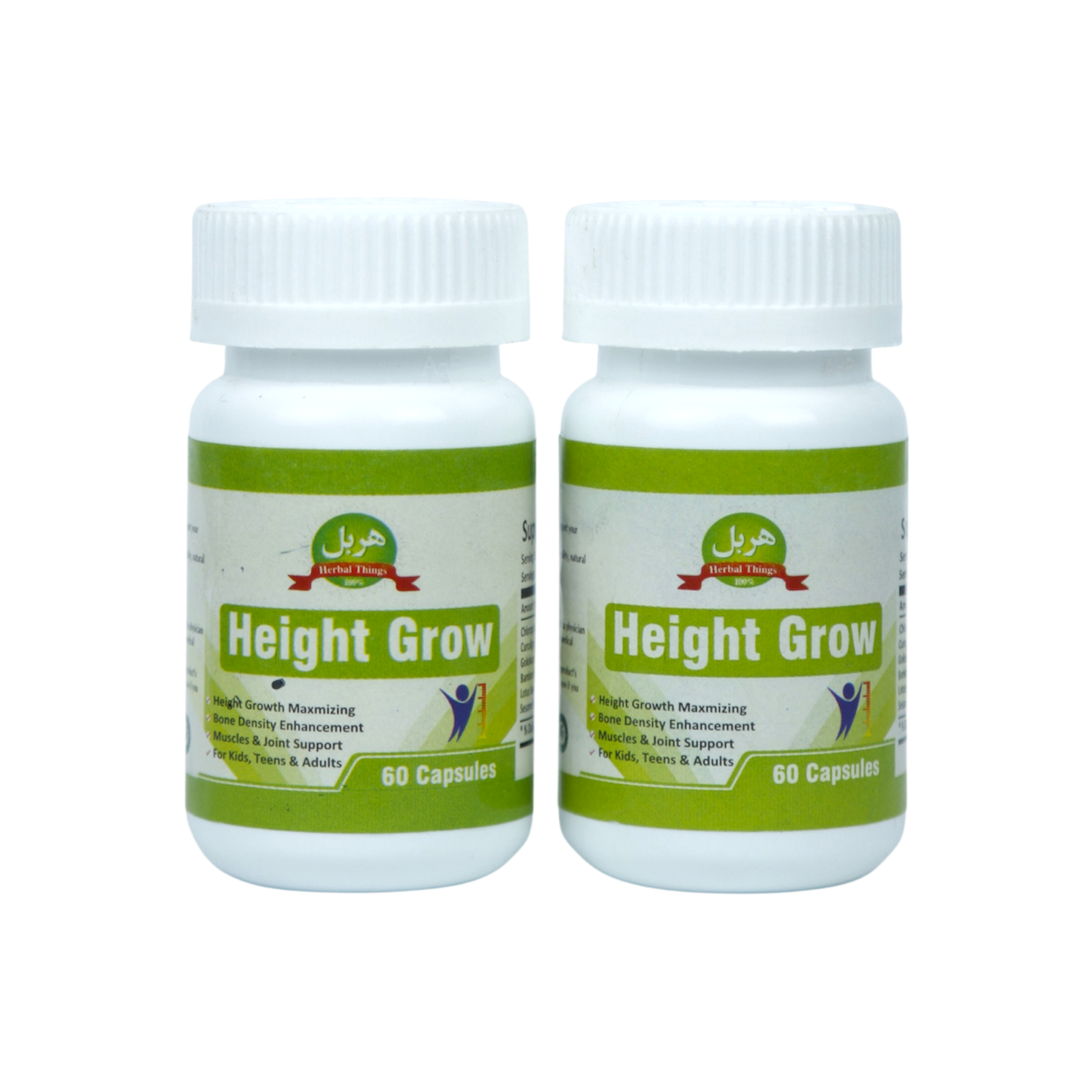Height Grow – Herbal Growth Support Formula