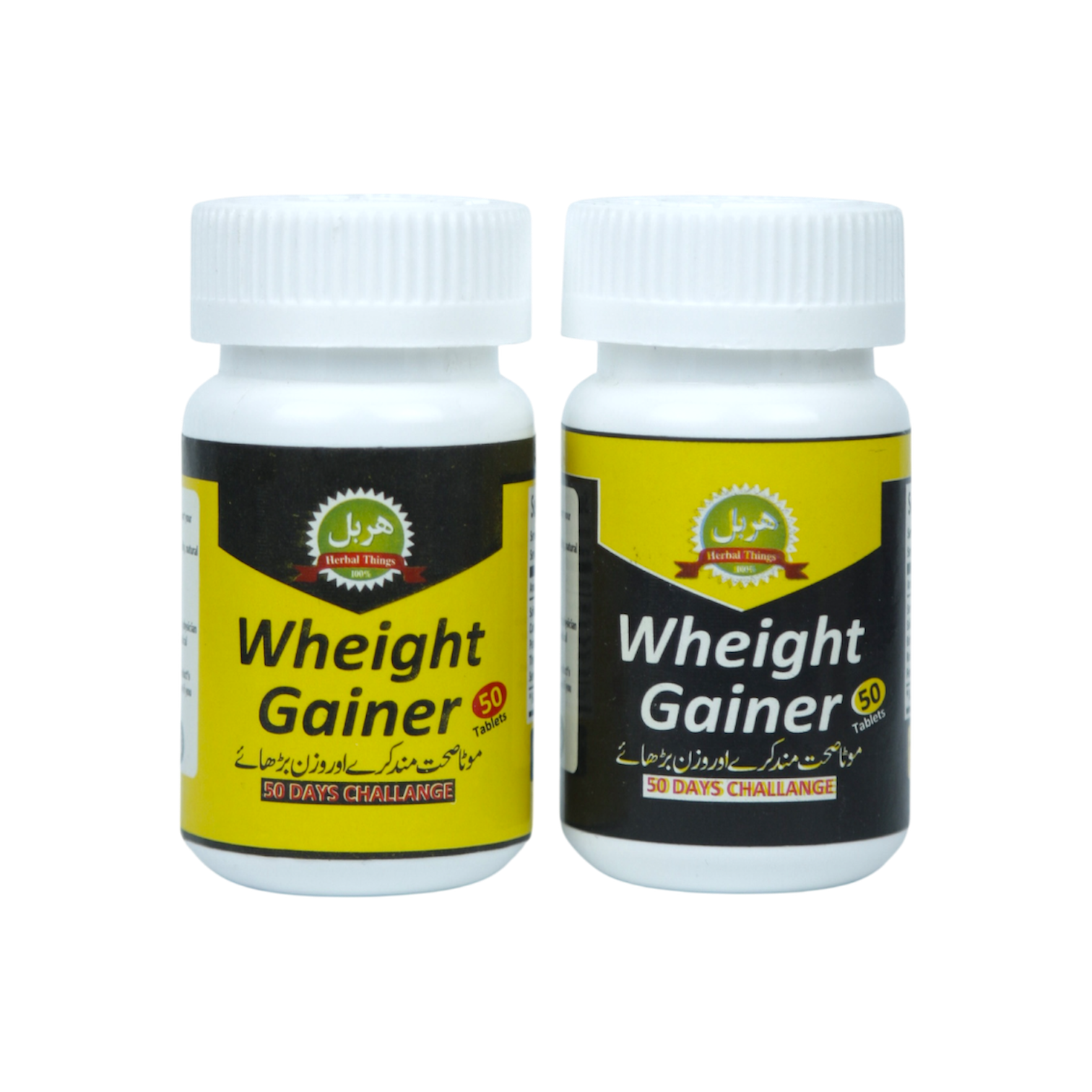 Weight Gainer – Herbal Weight Gainer Formula